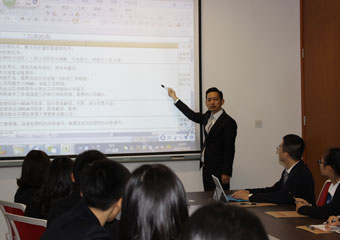 上海華榮律師事務所